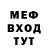 ТГК жижа Keny Milligan