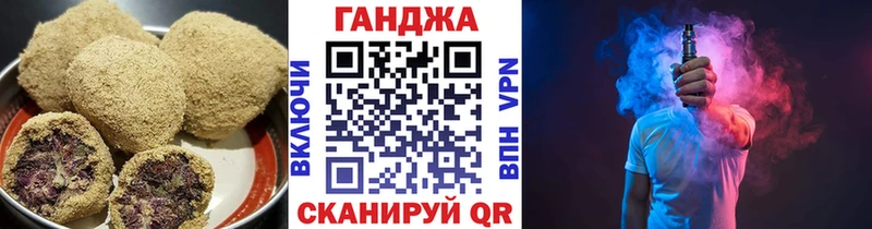 маркетплейс Telegram  где купить наркоту  Славянск-на-Кубани  Cannafood конопля 
