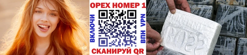КОКАИН 97% Славянск-на-Кубани