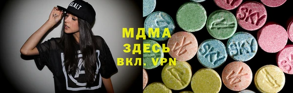 гашишное масло Зеленокумск