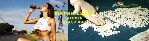 марки nbome Зеленодольск