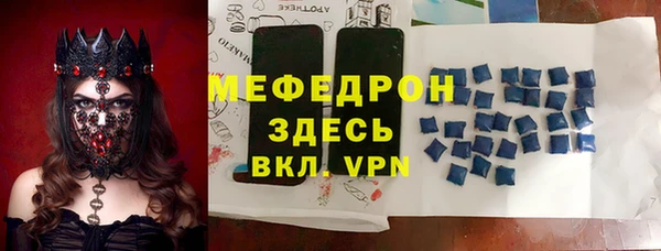 кокаин премиум Зерноград