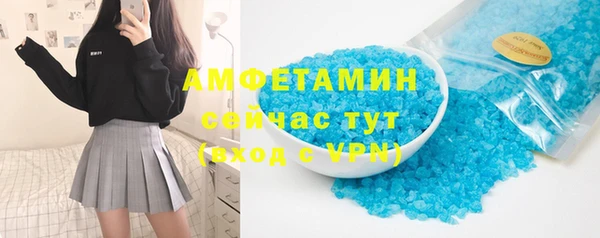 марки nbome Зеленодольск