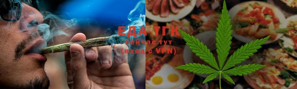 прущая мука Фурманов