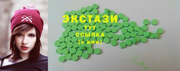 кокаин премиум Зерноград