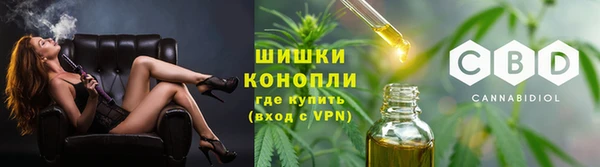 бутират Пересвет