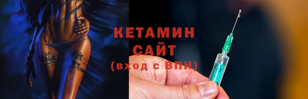 гашишное масло Зеленокумск
