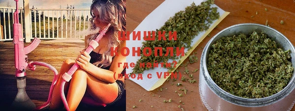 прущая мука Заволжье