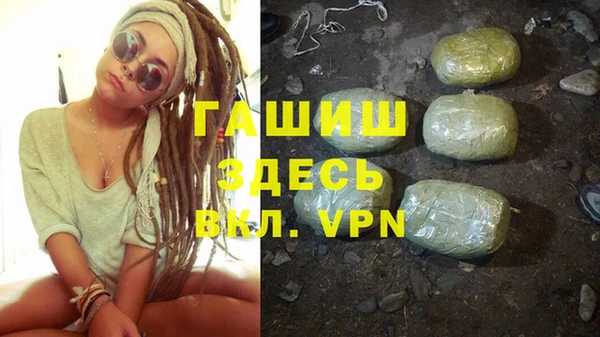 прущая мука Переславль-Залесский