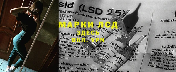 прущий лед Кизел