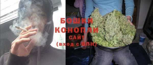 кокаин премиум Зерноград