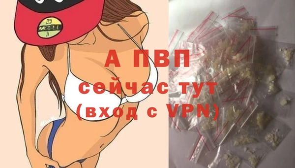 кокаин премиум Зерноград