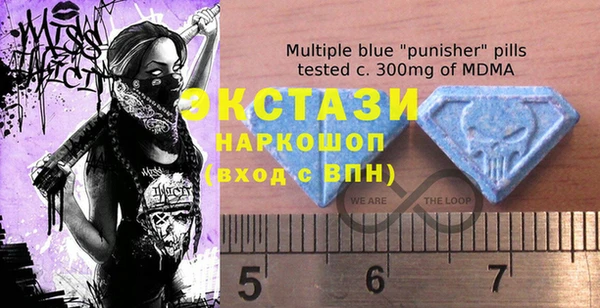 стаф Покачи