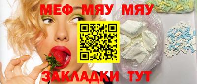 кокаин перу Дубна