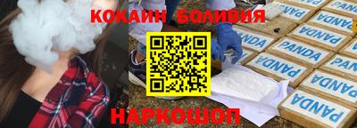 твердый Донской