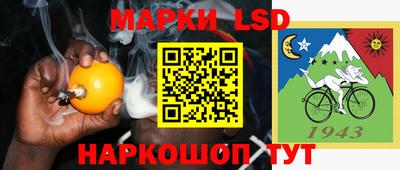 мефедрон VHQ Донецк