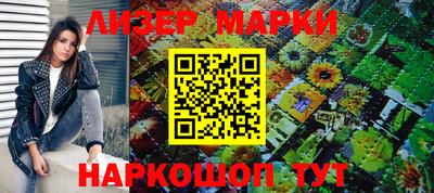 твердый Донской