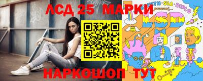 твердый Донской