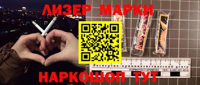 кокаин перу Дубна