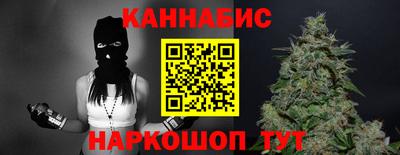 мефедрон VHQ Донецк