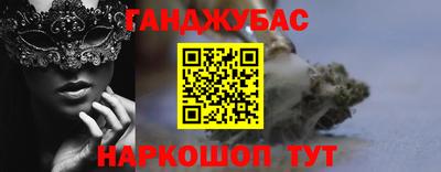 твердый Донской