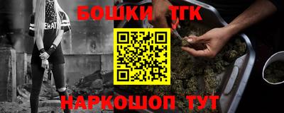 твердый Донской