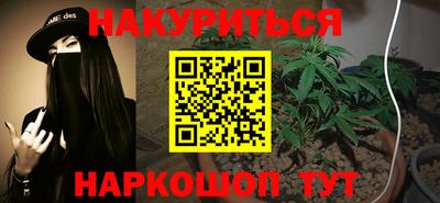 кокаин перу Дубна