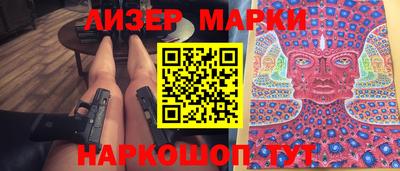 твердый Донской