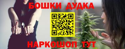 твердый Донской