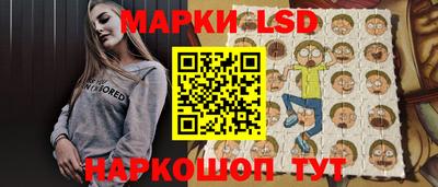 мефедрон VHQ Донецк
