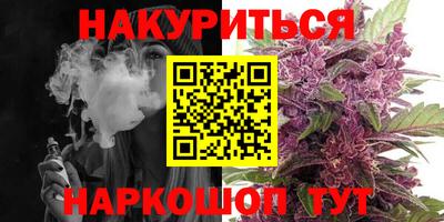 мефедрон VHQ Донецк