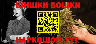 mix Заводоуковск