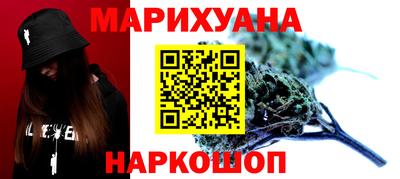 твердый Донской