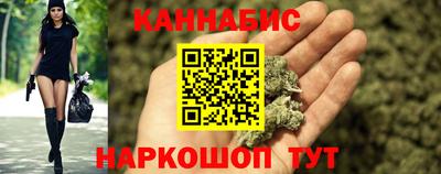 кокаин перу Дубна
