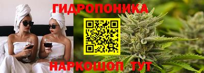 кокаин перу Дубна