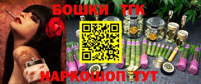 мефедрон VHQ Донецк
