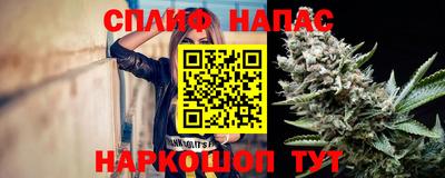 твердый Донской