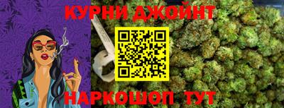 мефедрон VHQ Донецк