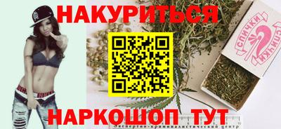 кокаин перу Абинск