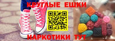 стаф Азнакаево