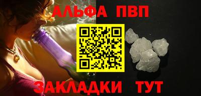 твердый Донской