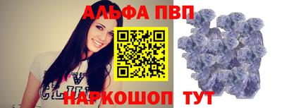 твердый Донской