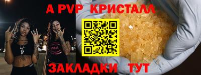 кокаин перу Дубна