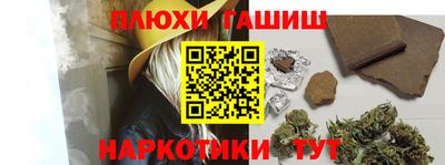 кокаин перу Дубна