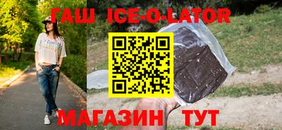 кокаин перу Абинск