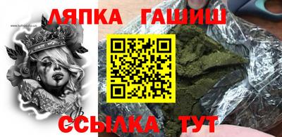 твердый Донской