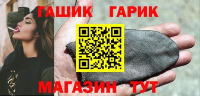 мефедрон VHQ Донецк