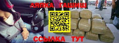 кокаин перу Дубна