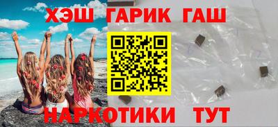 мефедрон VHQ Донецк