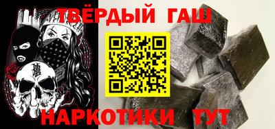 кокаин перу Абинск